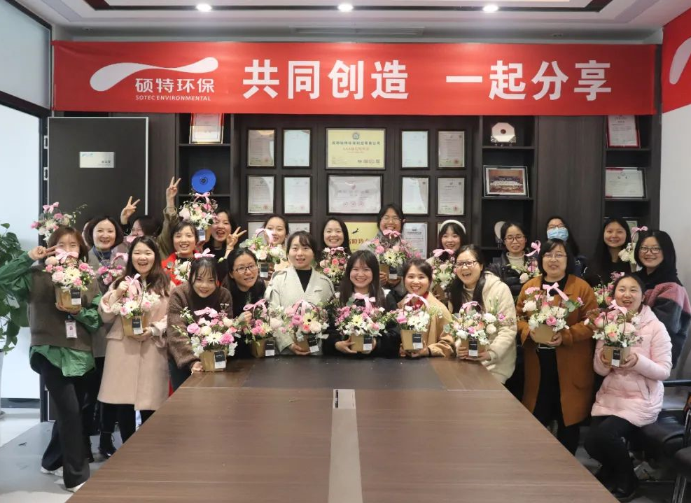 【三八節(jié)】花伴女神，綻放芳華
