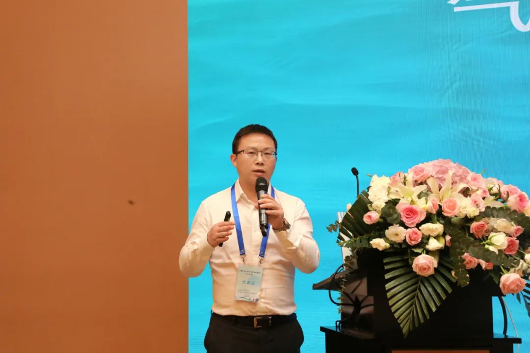 助力石油石化行業(yè)綠色開采 | 碩特科技應邀參加“2023年全國注水及水處理技術中心站年會